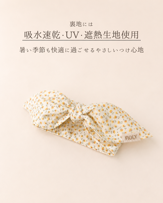 Breeze Bandana - ひんやりクールバンダナ - Yellow flower | 送料無料 | 4サイズ展開(XS/S/M/L)
