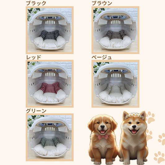 【送料無料】犬猫用 クレートマット Mサイズ|キャリー・おでかけにも便利 ハーフギンガムチェック柄 全5色