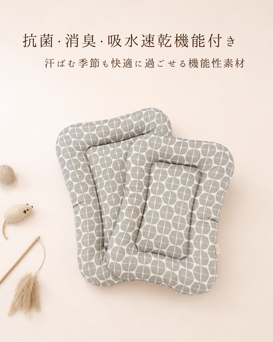 Mono Cool Crate Mat|接触冷感クレートマット|4サイズ展開|送料無料