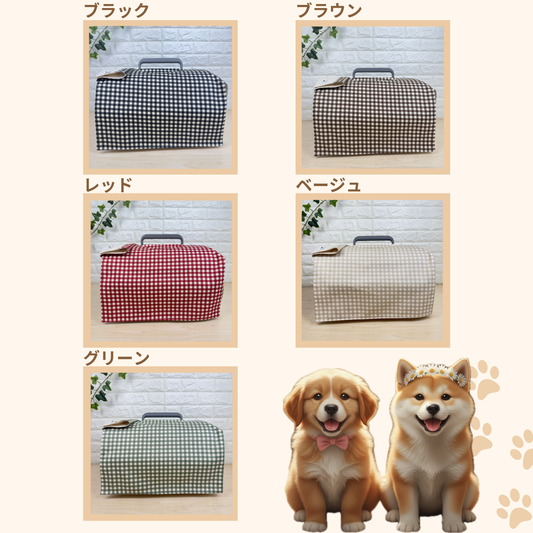 【送料無料】Mサイズ 犬猫用クレートカバー|スポッとかぶせるやさしい目隠しカバー ギンガムチェック柄