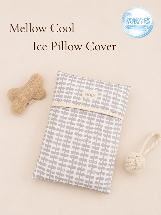 Mellow Cool Ice Pillow Cover｜接触冷感アイスノンカバー｜犬猫用クールカバー｜送料無料｜FIOLY