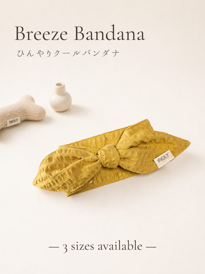 Breeze Bandana － ひんやりクールバンダナ － honey mustard ｜ 送料無料 ｜ 3サイズ展開（XS/S/M)）