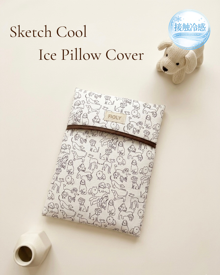 Sketch Cool Ice Pillow Cover｜接触冷感アイスノンカバー｜犬猫用クールカバー｜送料無料｜FIOLY