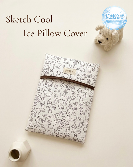 Sketch Cool Ice Pillow Cover｜接触冷感アイスノンカバー｜犬猫用クールカバー｜送料無料｜FIOLY