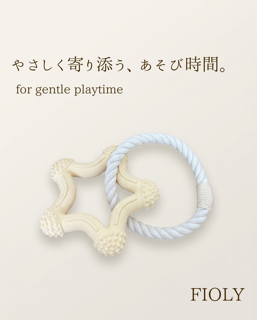 噛んで遊べるデンタルロープ｜Gentle Rope Toy【送料無料】