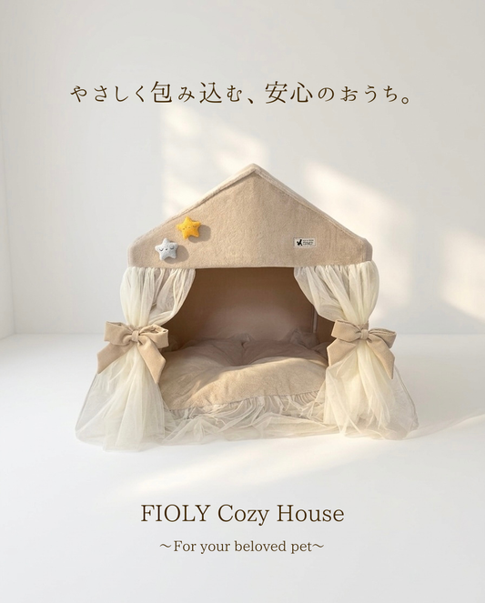 やさしく包み込むおうち｜FIOLY Cozy House｜送料無料