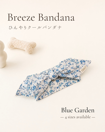 Breeze Bandana － ひんやりクールバンダナ － Blue Garden｜ 送料無料 ｜ 4サイズ展開（XS/S/M/L）