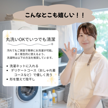 【送料無料】S+サイズ｜アイリスオーヤマ ATC-530対応 クレートカバー｜犬猫用 やさしい目隠しカバー