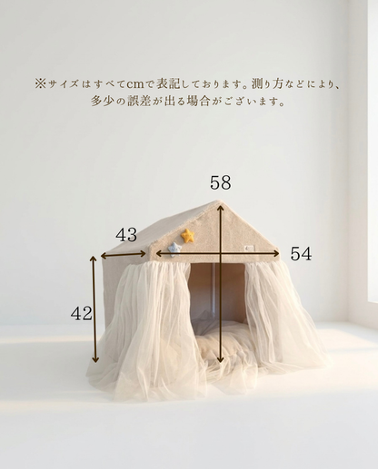 やさしく包み込むおうち｜FIOLY Cozy House｜送料無料