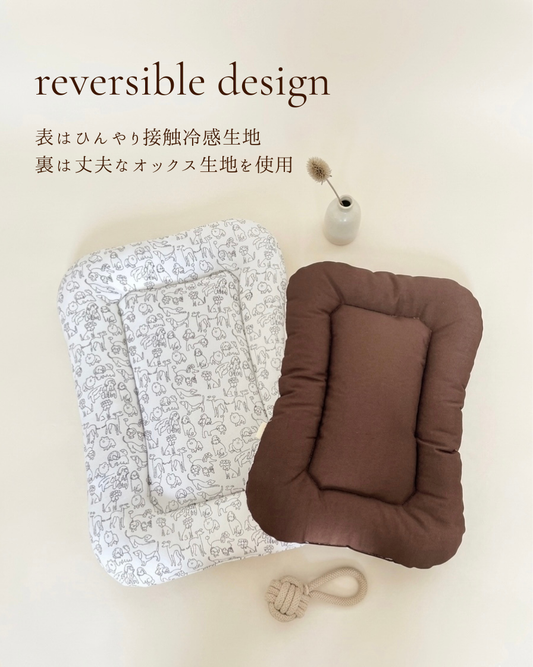 Sketch Cool Crate Mat｜接触冷感クレートマット｜4サイズ展開｜送料無料