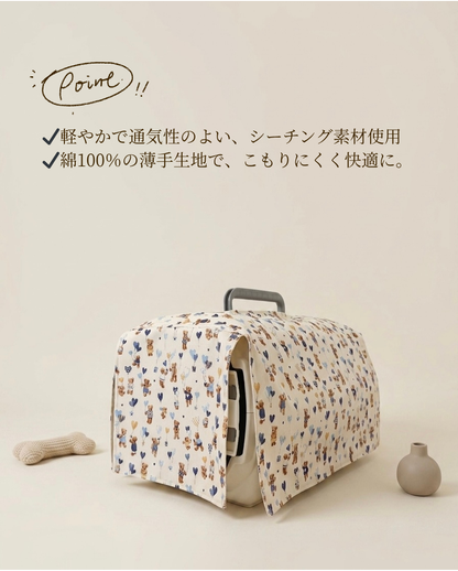 【送料無料】Balloon Bear柄 クレートカバー｜Red / Blue 2color｜犬猫用 やさしい目隠しカバー Sサイズ・数量限定