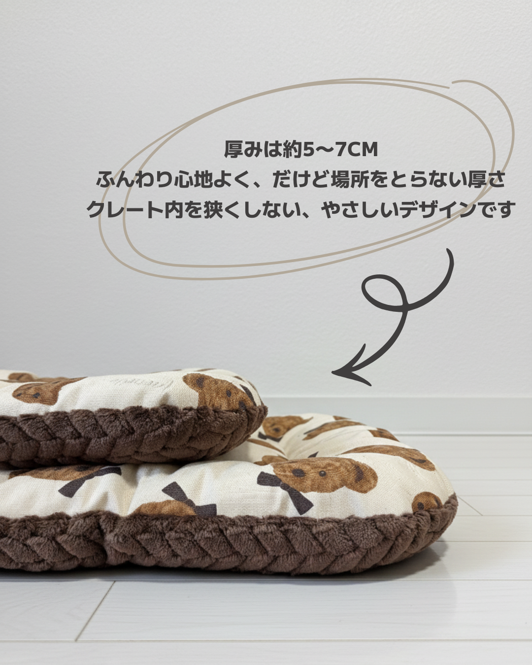 送料無料】Mini Cherry柄 FIOLY クレートマット/キャリークッション 4 送料無料】Mini Cherry柄 FIOLY クレートマット/キャリークッション 4