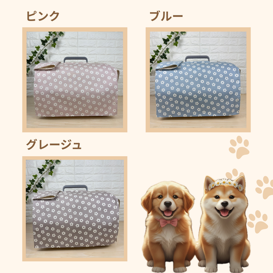 【送料無料】Mサイズ 犬猫用クレートカバー｜スポッとかぶせるやさしい目隠しカバー
