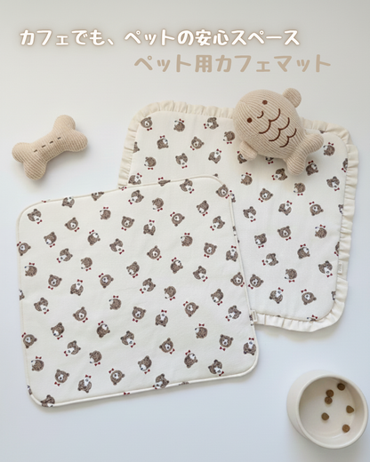 FIOLY 犬用カフェマット　くまさん柄｜綿100％・洗濯OK｜フリルあり／なし｜送料無料
