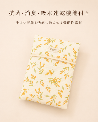 Soft Mimosa Cool Ice Pillow Cover｜接触冷感アイスノンカバー｜犬猫用クールカバー｜送料無料｜FIOLY