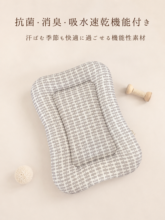 Mellow Cool Crate Mat｜接触冷感クレートマット｜4サイズ展開｜送料無料
