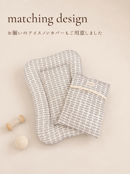 Mellow Cool Crate Mat｜接触冷感クレートマット｜4サイズ展開｜送料無料