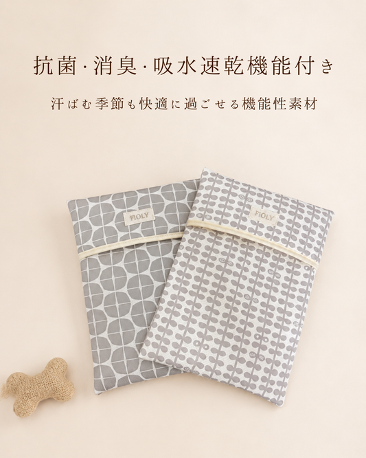 Mono Cool Ice Pillow Cover｜接触冷感アイスノンカバー｜犬猫用クールカバー｜送料無料｜FIOLY