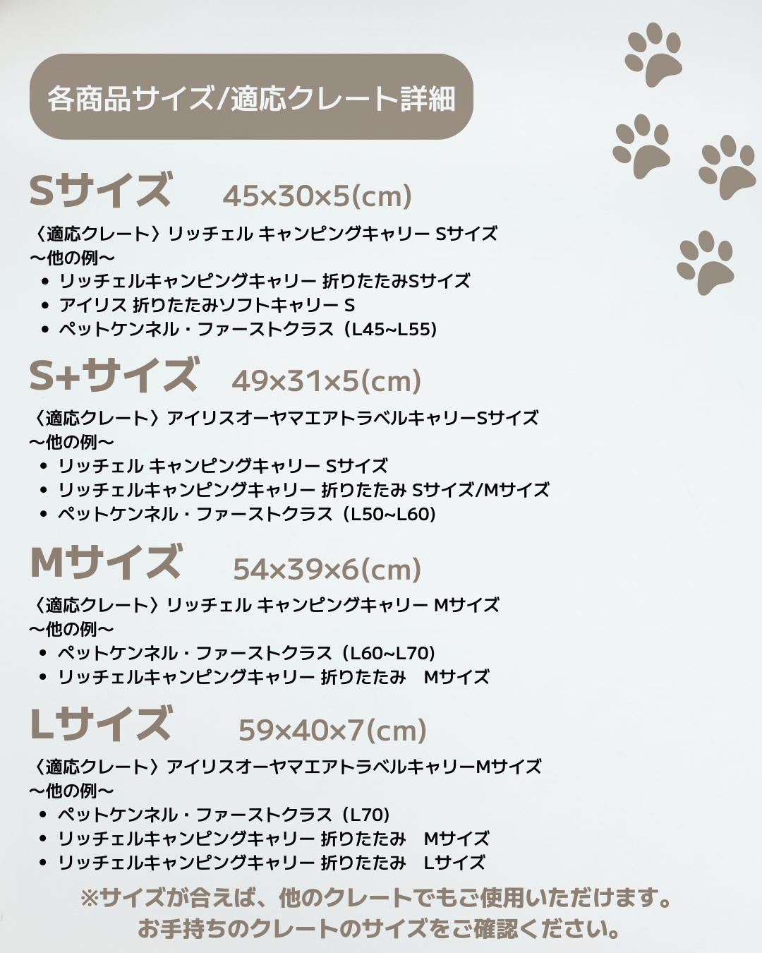 数量限定・送料無料｜FIOLY 2wayリバーシブル・ボアクレートマット　４サイズ展開