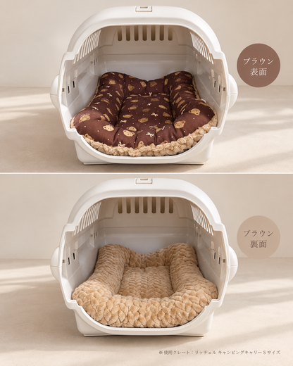 Tiny Bear 2way Crate Mat｜リバーシブルボアクレートマット｜2カラー・4サイズ展開｜送料無料