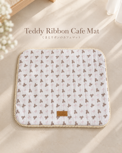 Teddy Ribbon Cafe Mat｜くまとリボンのカフェマット｜送料無料