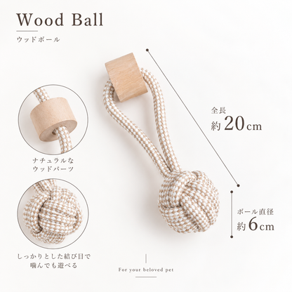 Natural Rope Toy｜ペット用ロープトイ｜4デザイン展開｜送料無料