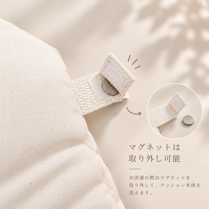 Gingham Check Cart Chin Rest Cushion｜ペットカート用あごのせクッション｜Beige / Brown｜送料無料