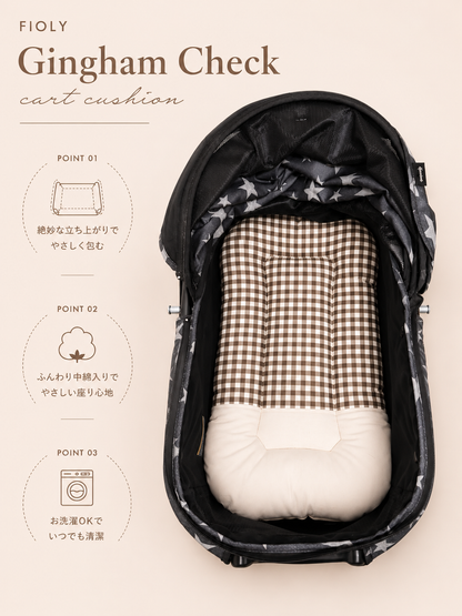 Gingham Check Cart Cushion｜ペットカートクッション｜4サイズ展開｜送料無料