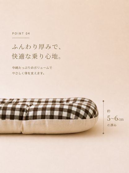 Gingham Check Cart Cushion｜ペットカートクッション｜4サイズ展開｜送料無料