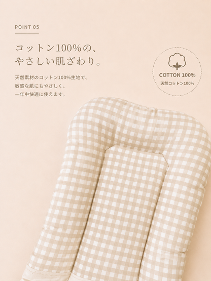 Gingham Check Cart Cushion｜ペットカートクッション｜4サイズ展開｜送料無料