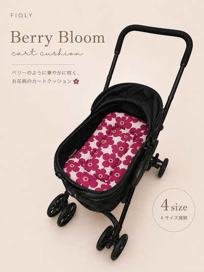 Berry Bloom Cart Cushion｜ペットカートクッション｜天然素材｜4サイズ展開｜送料無料