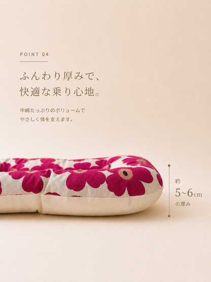 Berry Bloom Cart Cushion｜ペットカートクッション｜天然素材｜4サイズ展開｜送料無料