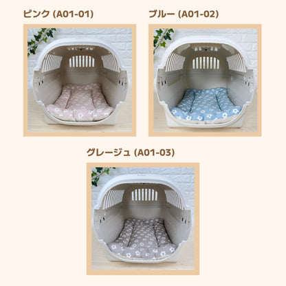 【送料無料】犬猫用 クレートマット Mサイズ｜キャリー・おでかけにも便利