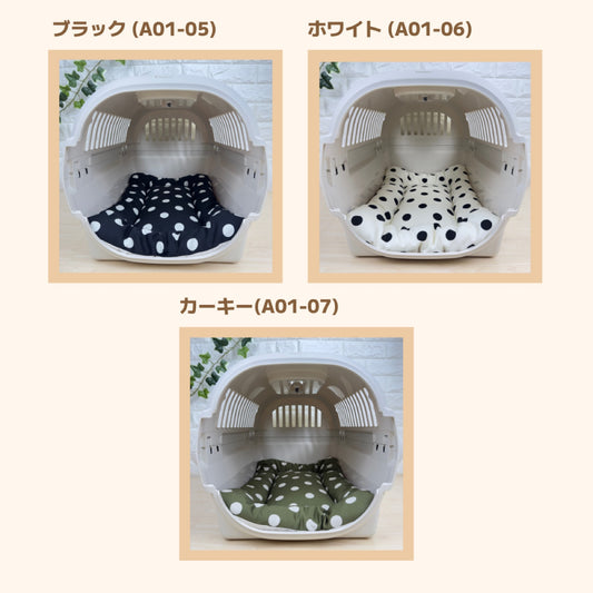 【送料無料】犬猫用 クレートマット Sサイズ｜キャリー・おでかけにも便利　ドット柄 　水玉柄