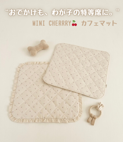 FIOLY 犬用カフェマット　Mini Cherry｜綿100％・洗濯OK｜フリルあり／なし｜送料無料