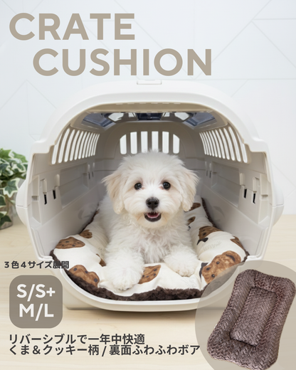 数量限定・送料無料｜FIOLY 2wayリバーシブル・ボアクレートマット　3色４サイズ展開