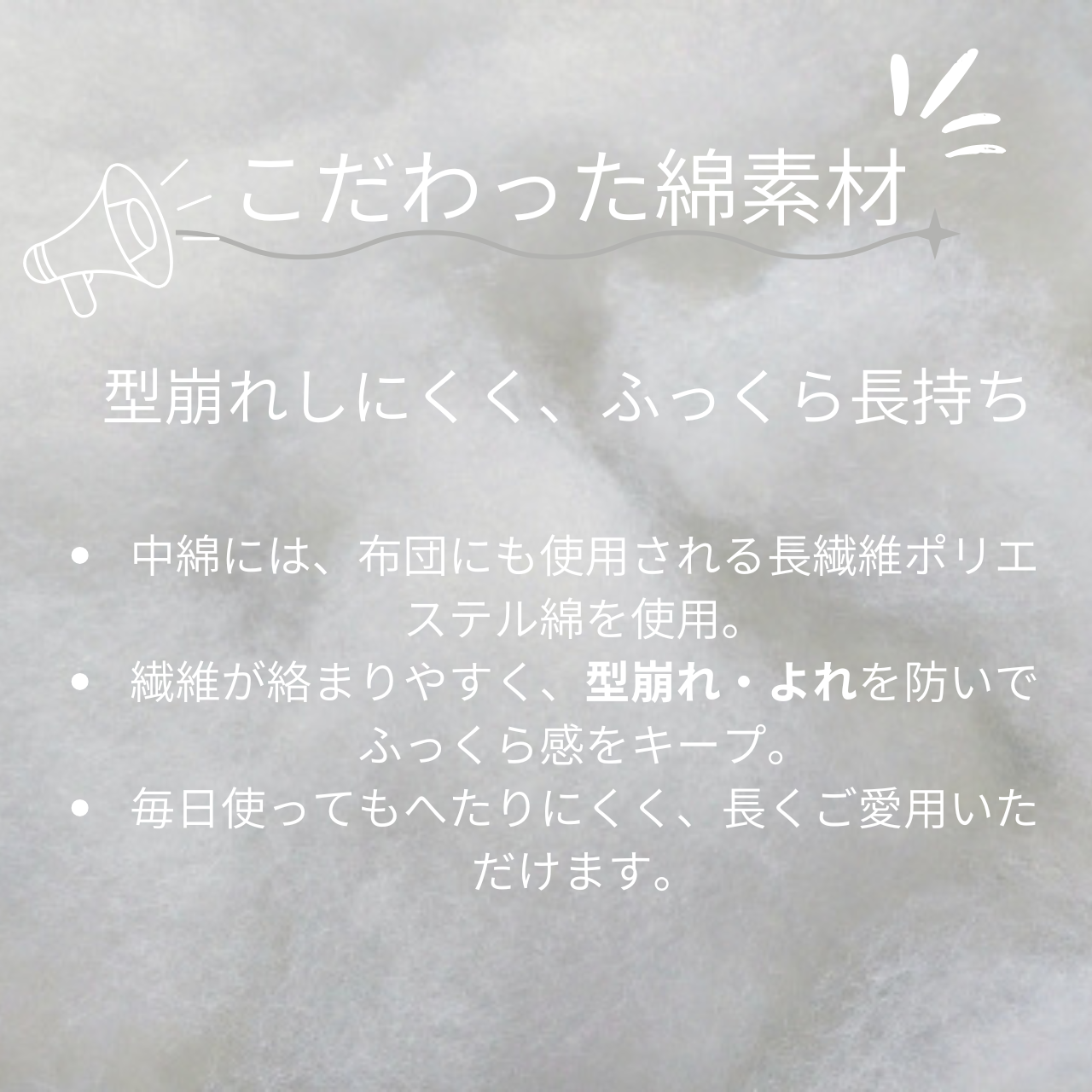【送料無料】犬猫用 クレートマット Sサイズ｜キャリー・おでかけにも便利　ギンガムチェック柄