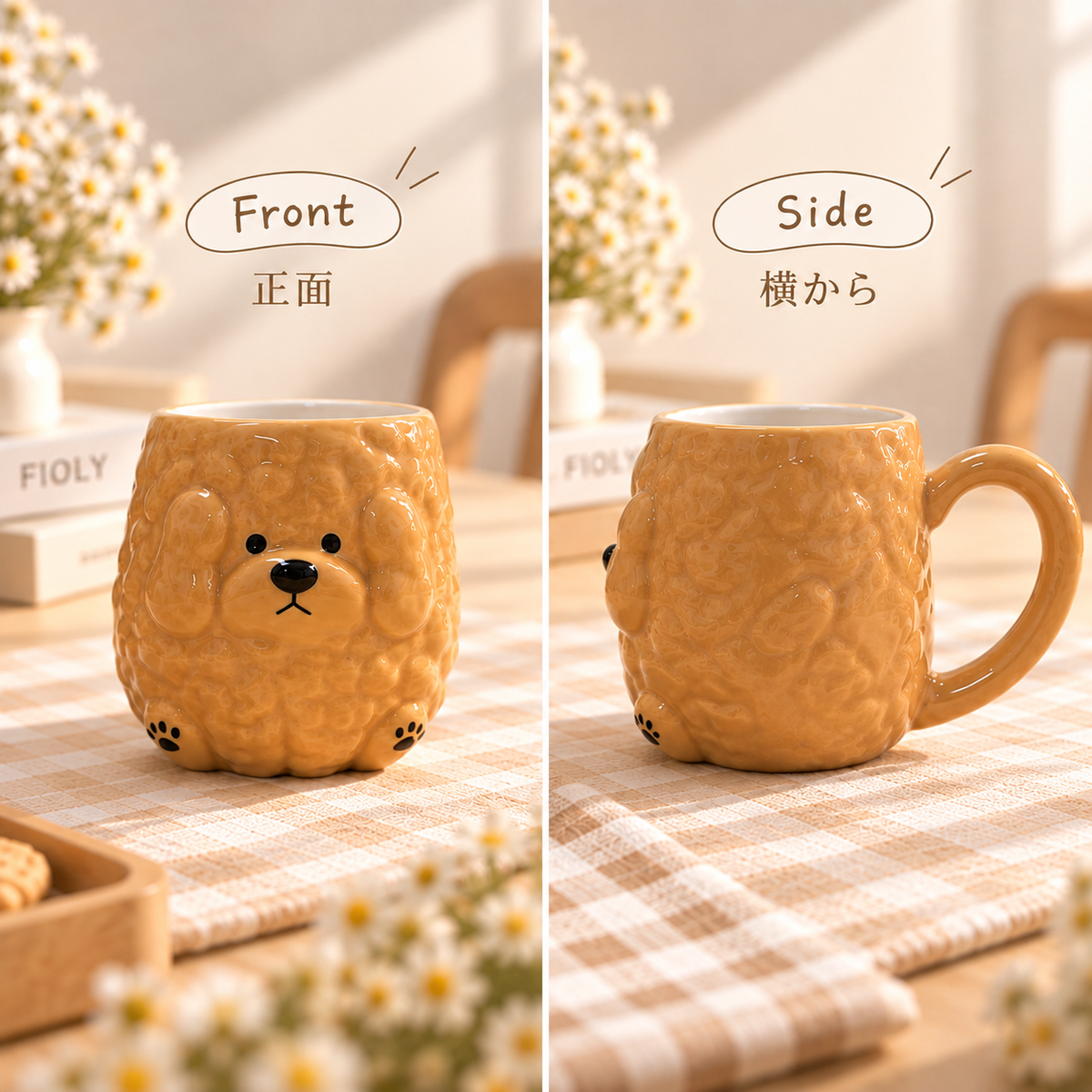 Little Buddy Mug｜わんわんマグ＆スプーンセット｜3デザイン｜送料無料