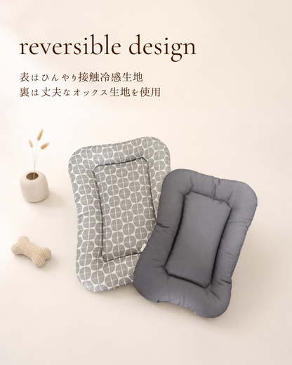 Mono Cool Crate Mat｜接触冷感クレートマット｜4サイズ展開｜送料無料